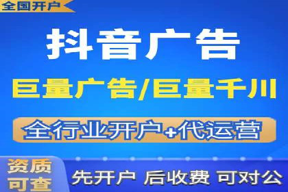 成功案例揭秘：sem账户托管的转化率奇迹