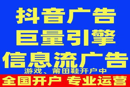 知乎信息流广告投放案例：品牌影响力提升